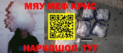 гашиш Бугуруслан