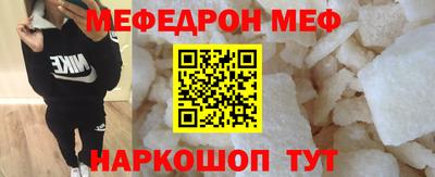 сатива Бузулук