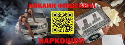 гашиш Бугуруслан