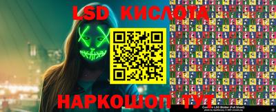 гашиш Бугуруслан