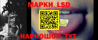 гашиш Бугуруслан