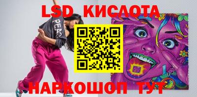 шишки Будённовск