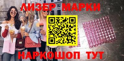 гашиш Бугуруслан