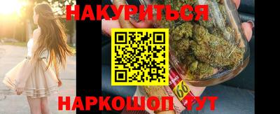 сатива Бузулук