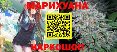 сатива Бузулук