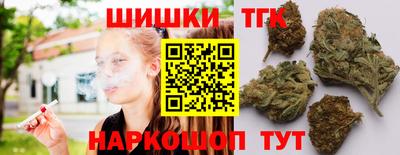 гашиш Бугуруслан