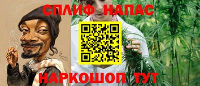 гашиш Бугуруслан