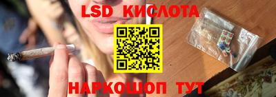 гашиш Бугуруслан