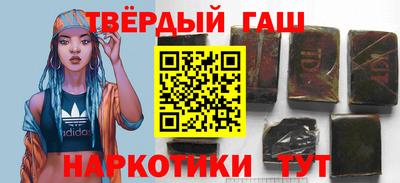 сатива Бузулук