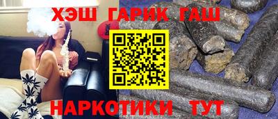 сатива Бузулук