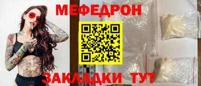 сатива Бузулук