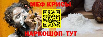 гашиш Бугуруслан