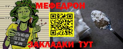 каннабис Аша