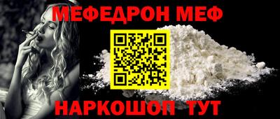 сатива Баксан